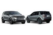 LAND ROVER DISCOVERY SPORT 01/15 IN POI