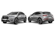 CITROEN DS7 CROSSBACK 01/2018 IN POI