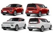 KIA SOUL DAL 01/2019 IN POI