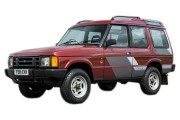 LAND ROVER DISCOVERY DAL 01/1990 IN POI