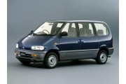 NISSAN VANETTE-SERENA DAL 07/1992 IN POI